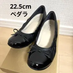アシックス ペダラ パンプス リボン 22.5cmのサムネイル