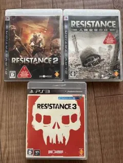 PS3 RESISTANCE 3セット