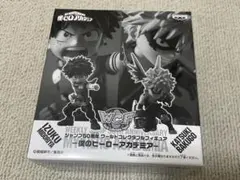 ★お値下げ★僕のヒーローアカデミア　ワーコレ　JUMP 応募者全員サービス