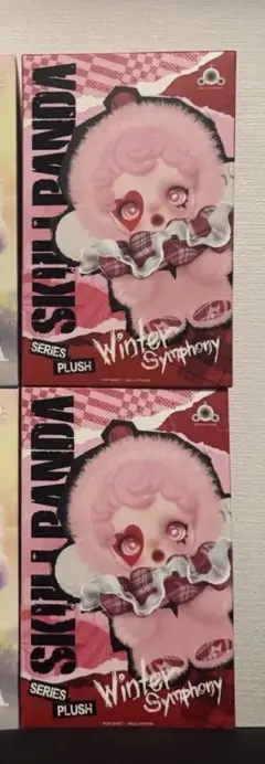 SKULLPANDA winter symphony ぬいぐるみ
