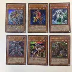 セ*ー様 遊戯王　光り物　スーパー　ウルトラ　レリーフ　シークレット　まとめ売り 遊戯王 ウルトラ スーパー シークレット まとめ売り 地縛神 堕天使