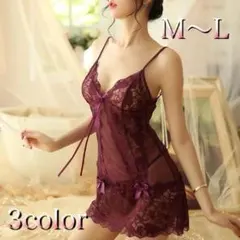 レディース セクシー ベビードール スリップ シースルー Tバック付き