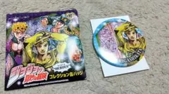 ももこ様 リクエスト 2点 まとめ商品