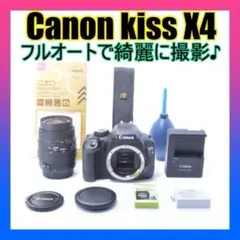 Canon EOS kiss x4 レンズセット　スマホ転送❗️ ✨高画質✨Canon Kiss X4✨一眼レフ✨スマホ転送OK - メルカリ