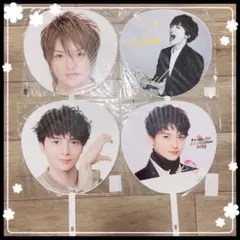 Kis-My-Ft2 キスマイ　玉森裕太　うちわ　団扇　グッズ