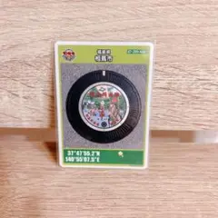 相馬市 マンホールカード A001 ロット002