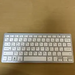 Bluetooth ワイヤレスキーボード 白