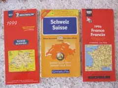 【最終価格】♡スイス地図2冊・フランス地図1冊♡ミシュラン他