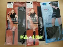 【新品、未開封】 ハイソックス　Mサイズ3パック Tuche/Dr scholl