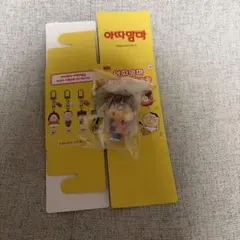 あたしンチ みかん 韓国 キーリング 열쇠 고리