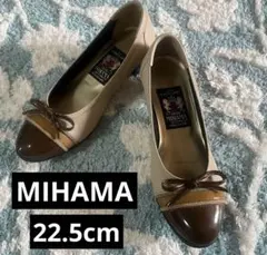 【送料無料】ミハマ パンプス 22.5 ★極美品★ 22 1/2 黒 本革 天然皮革 リボン tqe MIHAMA 箱付き4 ★未使用に近い★極美品★即決★ mihama パンプス（靴サイズ（cm）22.5）（レディース靴｜靴