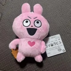 ソウ様 リクエスト 2点 まとめ商品