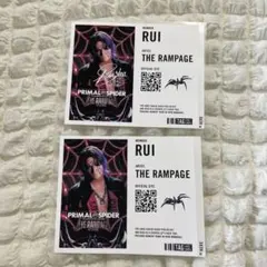 THE RAMPAGE サイン入りフライヤー　与那嶺瑠唯 2025年最新】与那嶺瑠唯 サインの人気アイテム - メルカリ