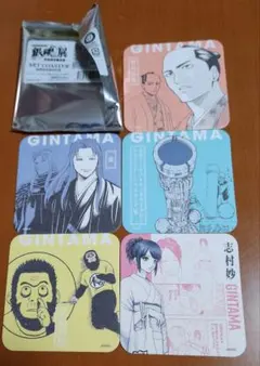 Item thumbnail for item 1effe4d5-47e4-4e95-9286-83ff8e84f93b