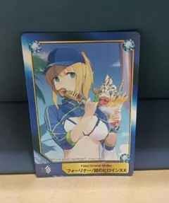 FGO フォーリナー　謎のヒロインXX 限定特典付！　新品未開封 限定特典付き】『Fate/Grand Order』フォーリナー/謎のヒロイン