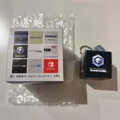 起動音キーホルダーコレクション ゲームキューブ 任天堂ミュージアム