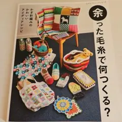 Item thumbnail for item 7676fed3-419d-4572-9156-af868884c980