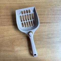 Item thumbnail for item ba14734a-c680-4566-8c8a-2a0724be8174