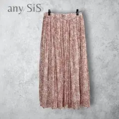 【any SiS】　花柄ロングフレアスカート　2 ホワイト　洗える　ウエストゴムのサムネイル