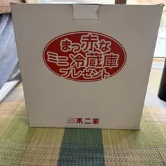 雲流印刷 三方袋 WBA-1525 H 800枚入り - メルカリ