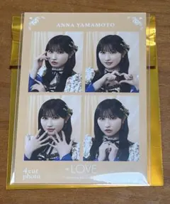 イコラブ 四格照相卡 山本杏奈