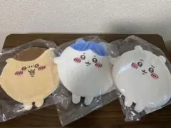ちいかわくじ もちっとふわっとコレクション D賞 まんまるポーチ 3種セット