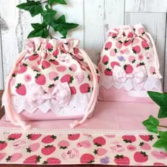 ハンドメイド　お弁当袋　コップ袋　ランチョンマット　苺ミルク③