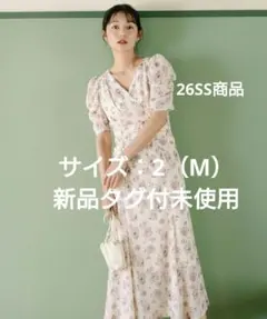 即完 ココディール フリルミニワンピース ブルー - メルカリ
