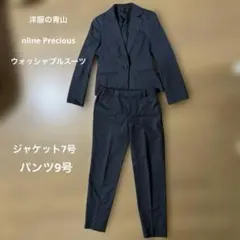 ダークグレー ストライプ パンツスーツ