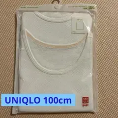 UNIQLO 肌着　100cm