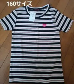 Item thumbnail for item bde374cc-d948-4bc3-a3f9-3b81a43ad851