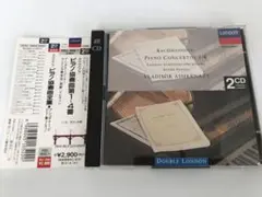 ラフマニノフ:ピアノ協奏曲全集 アシュケナージ(P) プレヴィン/LSO