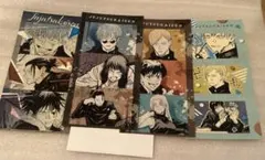 呪術廻戦　 シールプリントコレクション　 ー懐弾・玉折ー ５種６枚セット