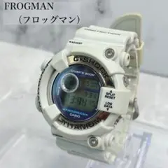 2026年最新】フロッグマン ジャンクの人気アイテム - メルカリ