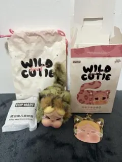 【CryBaby】WILD but CUTIE (Camo Cutie)