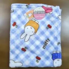 ミッフィー 布団・毛布