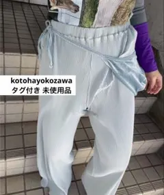ito Fukuoka / paco pants / charcoal 未使用品 ito fukuoka Paco pants charcoal イージーパンツ - メルカリ