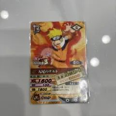 NARUTO ナルティメットカードバトル プロモカード DNP-007 - メルカリ
