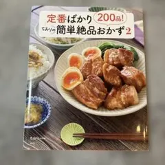 Item thumbnail for item 94b14964-50b3-43b7-8dc0-6973ffe28665