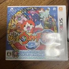 妖怪ウォッチ真打　プレイ時間600時間超え　最強データ 妖怪ウォッチ真打 プレイ時間600時間超え 最強データ - メルカリ