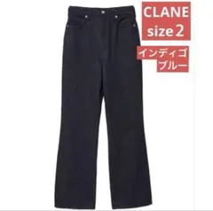 ✳️CLANE✳️【定価2万6千円】フレアデニム　ブーツカットデニム【L】【大きめ】のサムネイル