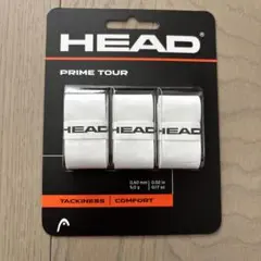 HEAD グリップテープ プライムツアー 3本入
