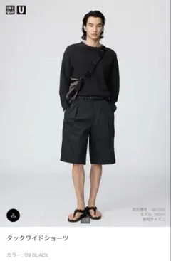 UNIQLO Uユニクロ タックワイドショーツ ブラック Sサイズのサムネイル