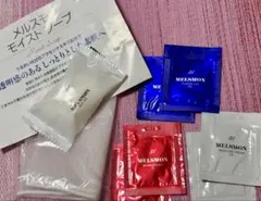 メルスモン　モイストソープ 20g ・美容液・クリーム サンプルセット　★計７点のサムネイル