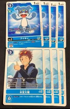 デジモンカード　劇場特典　ブイモン　大輔　プロモ 各4枚 セット