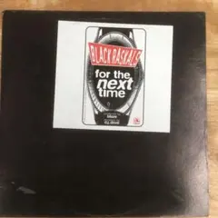 Black Rascals Keeping My Mind 12インチ レコード - メルカリ