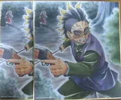 鬼滅の刃 全集中展 刀鍛冶の里編・柱稽古編 不死川玄弥