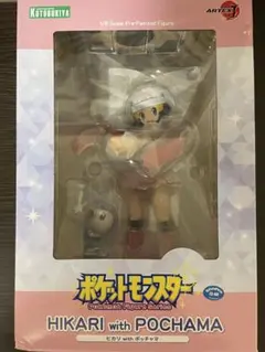ARTFX J ヒカリ with ポッチャマ コトブキヤ 新品未使用