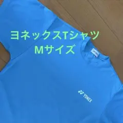 さくまる。様 リクエスト 3点 まとめ商品