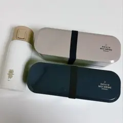 RESTE MOI MEME 弁当箱×2 ステンレスボトルセットのサムネイル